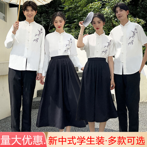 古风新中式班服汉服女初高中生民国风学生装运动会朗诵合唱演出服