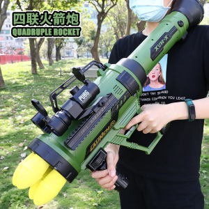 四连筒火箭炮超大号软弹枪连发玩具枪男孩炮弹发射器儿童吃鸡rpg