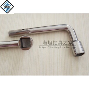 火车高铁钥匙六角内六角三角形地铁内三角厕所门十字架内方孔弯.