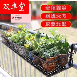 160人付款天猫阳台挂栏杆置物架洗衣机收纳厨房窗外筐窗台神器能挂的