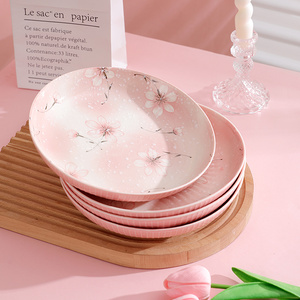 日式粉色樱花陶瓷盘子釉下彩家用菜盘饭碗面碗组合套装高颜值餐具
