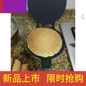 压饼机家用小手动手抓饼压饼机手压式圆形商用薄饼机面团压扁机