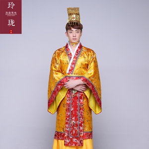 舞台装秦始皇大汉天子龙袍皇帝服装汉武帝演出服区楠花百货店217