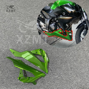 川崎z250 z300下包导流罩 13 14 15 16 17年发动机下排气包围护板