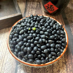 500g湖北恩施土特产新货大芸豆新鲜云豆大豆大白豆雪豆胡氏淘淘乐