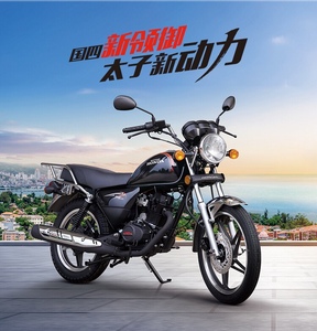 五羊本田领御wh125-20a全新国四电喷摩托车可上牌经典太子省油