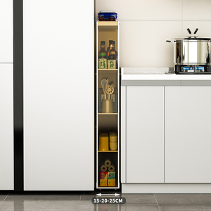 厨房冰箱夹缝置物架落地多层靠墙超窄缝隙侧15cm宽小型储物收纳柜