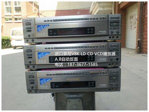 40 0人付款 淘宝 thomson vcd 368k三碟影碟机电源板5702y13t-1