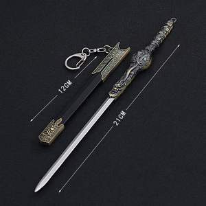 适用于游龙剑武器合金剑古代名剑下天山带鞘刀金属模型由龙剑摆件