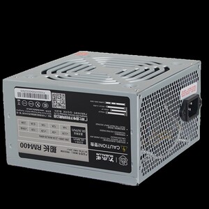 大水牛船长rm400电脑台式机电源 额定200w宽幅静音主机箱电源背线