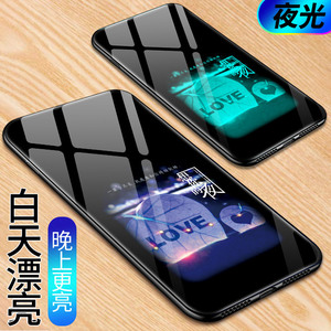 vivoy67手机壳voviy夜光玻璃壳viviy全包边vivov丫vovoy67保护套y67a L vlvoy67网红男女voviy个性v ivoy67A