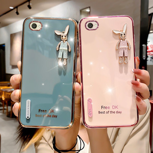 适用于vivox9情侣手机壳vivox9s潮牌网红vivox9plus电镀水晶兔vivox9