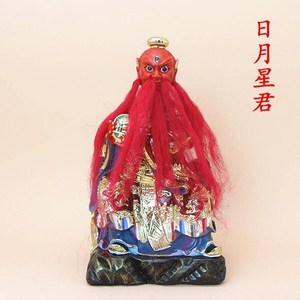 树脂佛像太阴太阳星君日月星君神像佛像佛堂家居客厅玄关供奉摆件