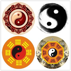 传统民族文化道教地垫阴阳太极八卦图地毯练功打坐垫防滑垫禅修垫