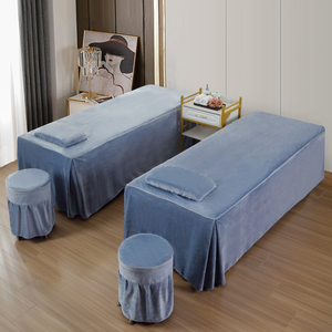 宝宝绒美容院单独美容床罩 单独被套 凳套 枕头套可定做尺寸