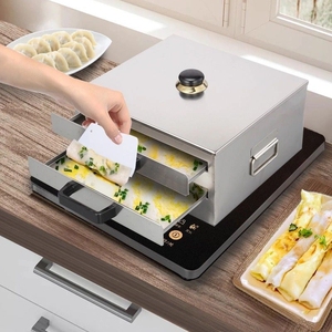 蒸肠粉机小型家用广东电热迷你肠粉机多功能家庭早餐肠粉工具套装