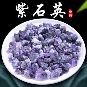紫石英中药