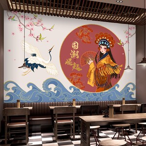 国潮京剧古风墙纸中国风麻辣烫烧烤炸串火锅店壁纸网红奶茶店墙布
