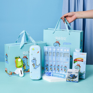 培训机构招生宣传小礼品儿童节礼物幼儿园小朋友绘画兴趣班伴手礼