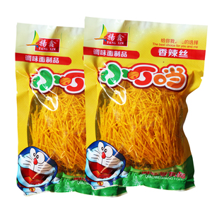 小叮当辣条90后