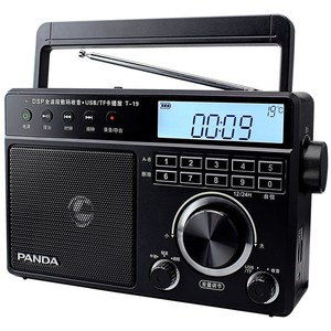 PANDA熊猫 T-19收音机全波段音乐播放器老人便携式台式数字插卡U