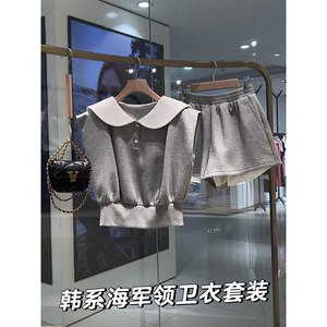 【商场同款】灰色气质休闲套装女夏韩版海军领无袖上衣短裤两件套
