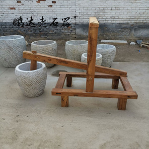 打糍粑石臼脚踏实木架特大号石缸老式石臼打年糕工具传统农村石钵