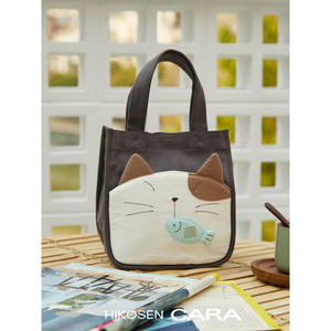 HIKOSEN CARA卡拉猫原创手工可爱帆布手拎手提包饭盒袋便当包布包