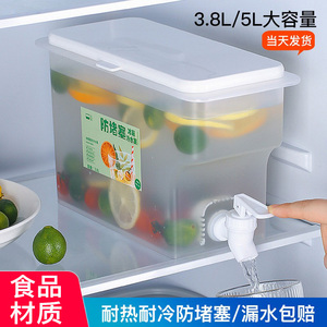 5L冰箱冷水壶带水龙头家用凉水壶大容量果汁桶柠檬饮料壶冷泡瓶罐