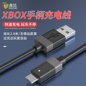 适用xbox手柄数据线Series手柄线xboxone电脑pc连接线ones充电线PS5/PS4电源线USB线精英1二电池配件A162