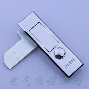 海坦ms503 配电柜箱锁 机柜平面机箱锁 消防栓箱锁圆点按钮弹跳锁