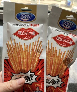 贤哥小小脆辣棒50袋辣条味儿童零食小吃儿时经典麻辣味8090回忆