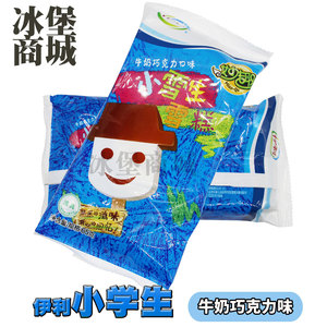 伊利小雪人
