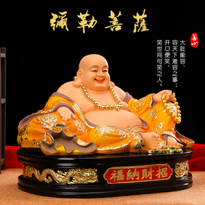 弥勒佛祖佛像家用招财保平安辟邪摆件寺庙供奉佛像树脂神像弥勒佛
