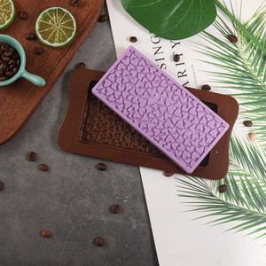 硅胶整版小爱心碎片巧克力模具 稻米咖啡豆欧拉形状蛋糕装饰模具