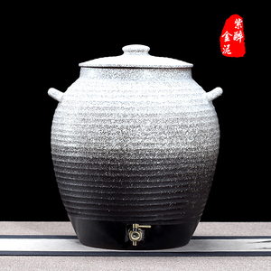 陶瓷水缸紫砂大号粗陶水缸储水b缸水罐酒缸带龙头净茶水缸底座