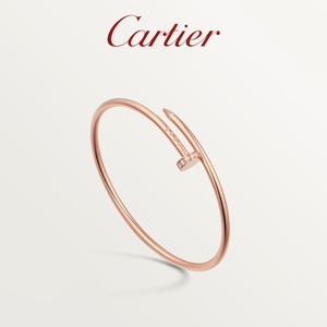 Cartier卡地亚旗舰店Juste un Clou钉子 玫瑰金黄金钻石 窄版手镯
