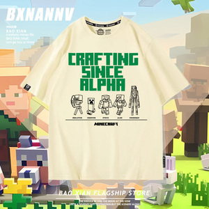Minecraft我的世界联名短袖男苦力怕tnt动漫周边纯棉T恤儿童衣服