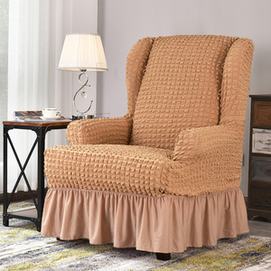 弹力泡泡纱老虎椅套美式斯佳蒙单人沙发套简约家用连体高背椅通用
