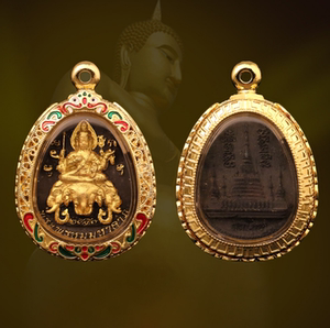 泰国佛牌真品 素集 骑象四面佛吊坠 艺铉佛尚 拉胡泽度金镀金外壳