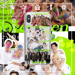 seventeen手机壳