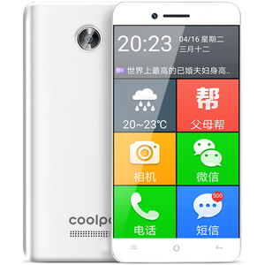 清仓！老人智能手机移动联通电信全网通4G智能手机500以下老年机大屏大字大声超长待机带微信大音量学生手机