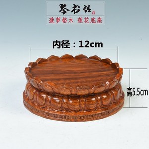 佛坐莲花台实木