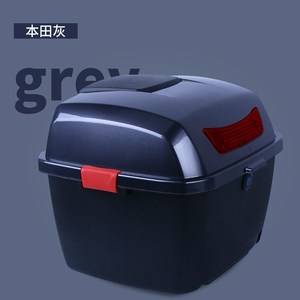 电动车尾箱大容量通用加厚摩托车不锈钢后备箱电瓶车外卖储物箱工