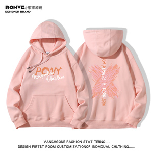 时代少年团刘耀文同款粉色连帽卫衣男女秋冬宽松加绒粉丝应援外套