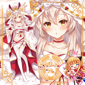 同人原创航线同人婚纱夕立a凌波高雄动漫周边宅男等身抱枕