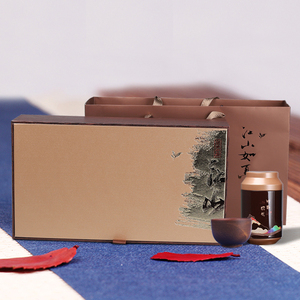 南京雨花茶茶叶包装盒空礼盒绿茶通用半斤包装礼盒装空盒 锦尚之礼