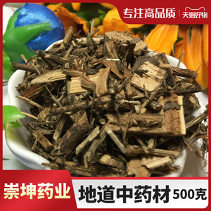 一叶萩中药材一叶秋小粒蒿马扫帚牙小孩拳叶下珠500g克