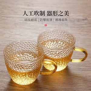 加厚耐热锤纹玻璃品茗杯小茶杯带把杯功夫茶具套装家用水杯子茶碗