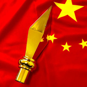 镀金枪头铝合金大号旗杆枪头金色旗头会议室礼堂旗幕布装饰枪尖红旗穗